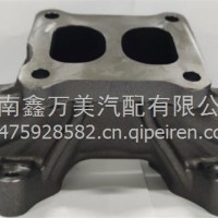 202V08102-0306排气管中间配套/202V08102-0306