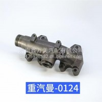 202V08102-0124后排气管扫码/202V08102-0124