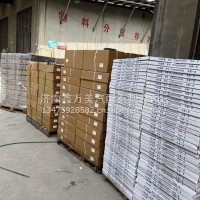 锡柴53D飞轮齿圈137齿配套/锡柴53D