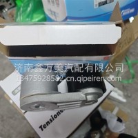 1000694241自动涨紧轮中心库/1000694241