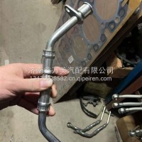 1006858396空压机回水管10.5配套/1006858396