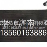 Z9206001冷凝器/Z9206001