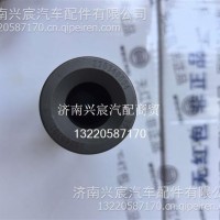 潍柴-Z20340004-活塞销/Z20340004