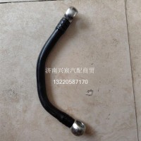 WP13-1000854472-潍柴-WP13燃油管进油管总成/1000854472