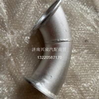 新M3000-DZ996259540354-陕汽-排气管/DZ996259540354