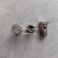 重汽-202V06302-0992-重汽-增压器水管空心螺栓(M16x1.5)/202V06302-0992