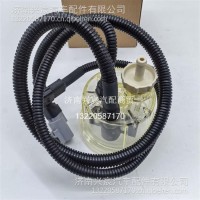 FS36277LB P121400049-重汽-36277滤杯加线带加热+感应器/FS36277LB P121400049