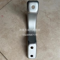 712W97420-0011-重汽-卡箍/712W97420-0011