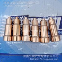 612630040026-潍-P12喷油器衬套/612630040026