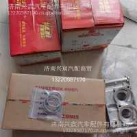 200V06404-0102-节温器壳/200V06404-0102