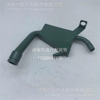 VG1034010051-重汽-油气分离器TD1034010050/VG1034010051
