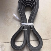 1000927011-潍柴-皮带/10PK2029/1000927011