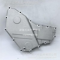 VG1557010014-济南-机油冷却器盖/不带标/VG1557010014