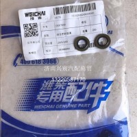 13057039 080246-潍柴-组合密封垫圈/13057039 080246