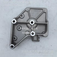 1000480294-潍柴-空调压缩机支架/663F/2149/1000480294