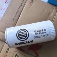 1000424655-潍柴-七大类-A机油滤清器滤芯/1000424655