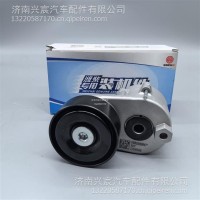 高速机B类配件-612630060847-潍配-自动张紧轮/612630060847