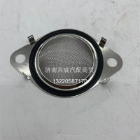 WP13-1015648879-潍柴-EGR滤网垫片/1015648879