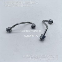MC07-080V10304-0295-重汽-MC07高压油管/080V10304-0295
