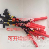 潍柴发动机配件 潍柴智能点火高压线612600190786/ 重汽 潍柴 发动机总成及配件