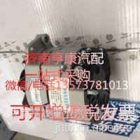 潍柴发动机配件 潍柴专用发电机 612600090352/ 重汽 潍柴 发动机总成及配件
