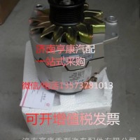 潍柴发动机配件 潍柴专用发电机 612600090506/ 重汽 潍柴 发动机总成及配件