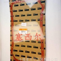 优质供应适用于康明斯4BT发动机配件油底壳密封垫/3938162