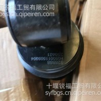 三一新能源前气囊减震器总成/HQ5001150SQ04