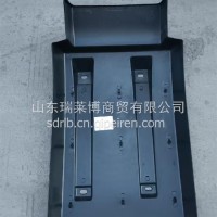 前轮后挡泥板 左/WG1642230103