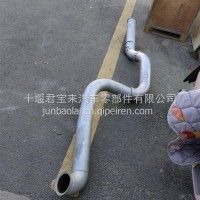 消声器后进气管1203020-T14M1/1203020-T14M1
