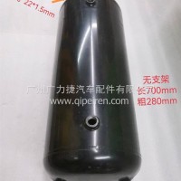 东风天龙储气桶/3513520-92400