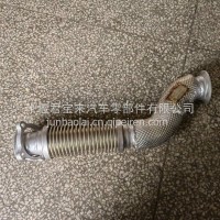 东风华神排气管1202010-D18Y0B/1202010-D18Y0B