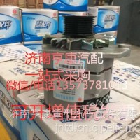 潍柴发动机配件 潍柴专用发动机 612630060248/ 重汽 潍柴 发动机总成及配件