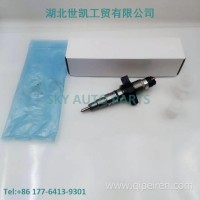 0445120212高压共轨喷油器/0445120212