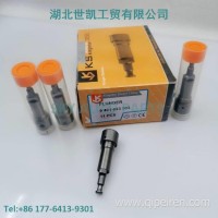 9401083503柴油喷油泵柱塞偶件/9401083503
