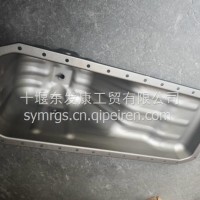 3999895 康明斯QSB6.7发动机油底壳/3999895