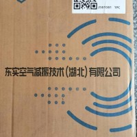 空气弹簧总成/X129350000049