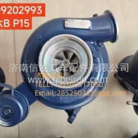 1009202993陕汽车用增压器/1009202993