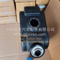 100120502690潍柴原厂尿素箱SCR/100120502690