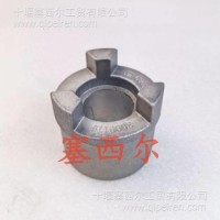 优质供应适用于康明斯发动机配件3000175燃油泵传动轴接合爪/3000175