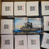 610800111393压差传感器/610800111393