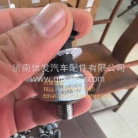 S00032483+02上柴动力机油压力传感器济南信发/S00032483+02