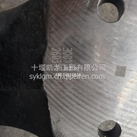 3001011-ZQ0NQ 前轴/3001011-ZQ0NQ