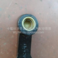 0KE东风离合器分离叉带销总成功能图1602065-TV110/1602065-TV110