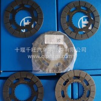 0501219105ZF制动片/0501219105