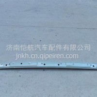 DZ14251150150雨刮盖板内横梁x3000/DZ14251150150