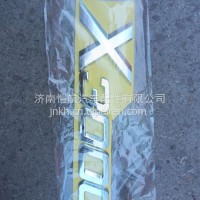 14251950002标志牌X3000字母/14251950002