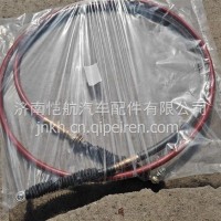 100170301274联合重卡选档软轴联合重卡/100170301274