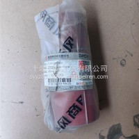 进气胶管总成-中冷器1119120-TS800/1119120-TS800
