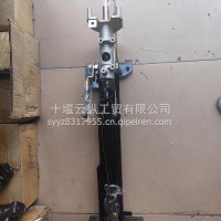 转向传动装置带调整器总成3404010-T5100/3404010-T5100